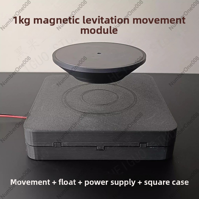 Diy Electronic Load - 1kg Large Load Bearing Maglev Movement