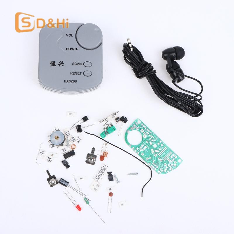 DIY Electronic Kit FM Micro SM - đánh giá và giá Diy With Electronics