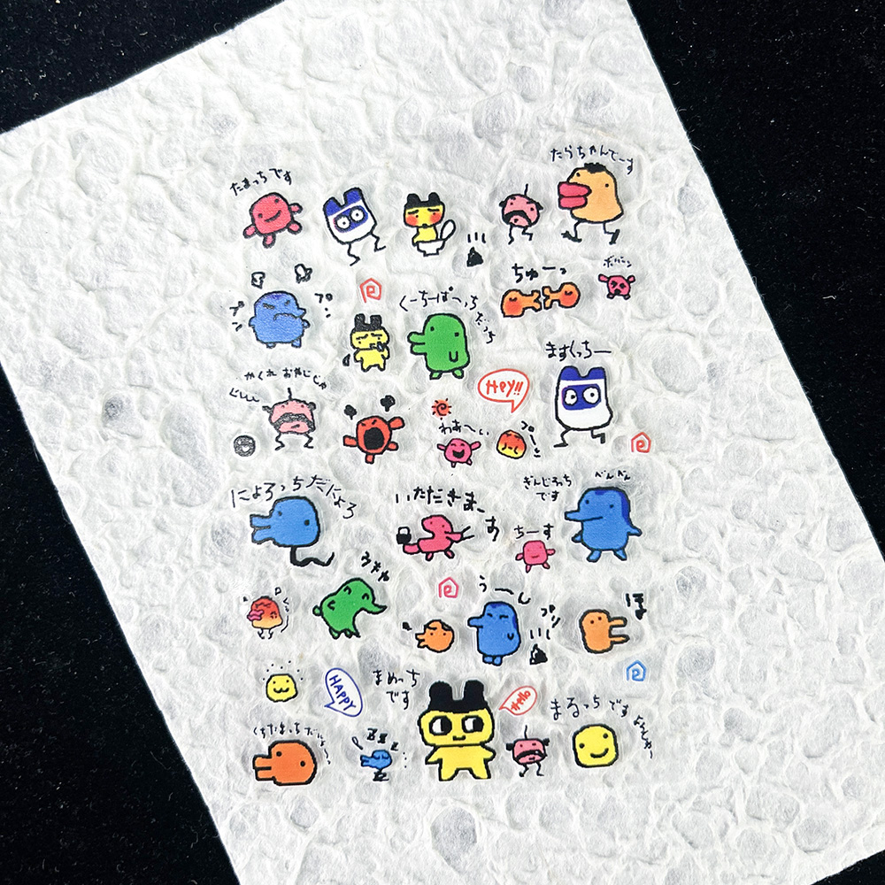 PVC Electronic Pets Nostalgic  - đánh giá và giá Diy With Electronics