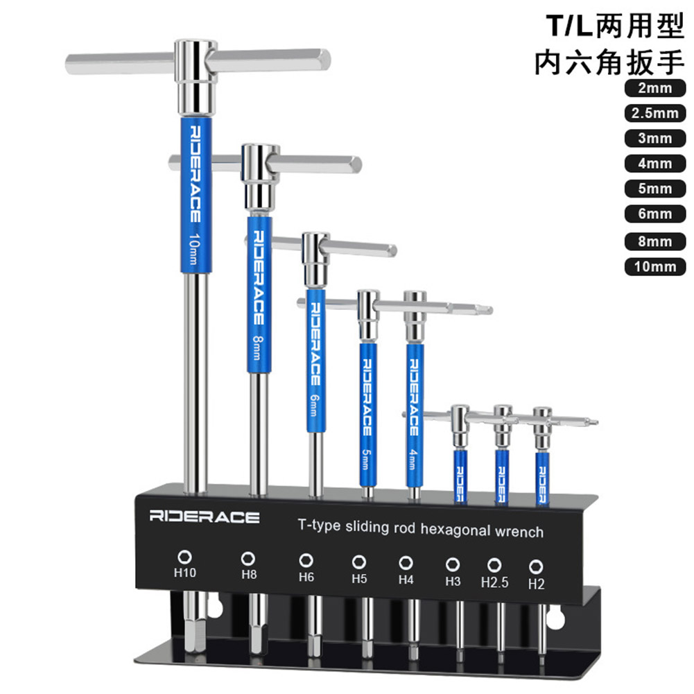 Compact 8 Piece For TL Type Wr - đánh giá và giá Useful Diy Electronics Projects