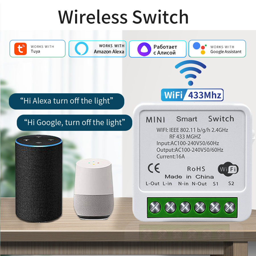 16A 20A WiFi Smart Switch 2-Wa - đánh giá và giá Rf 433Mhz Module