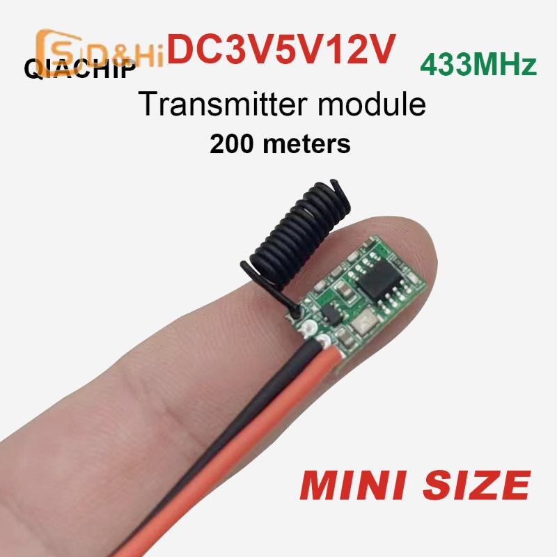 1Pcs DC 12V 3V 5V 9V Learning  - đánh giá và giá Rf 433Mhz Module