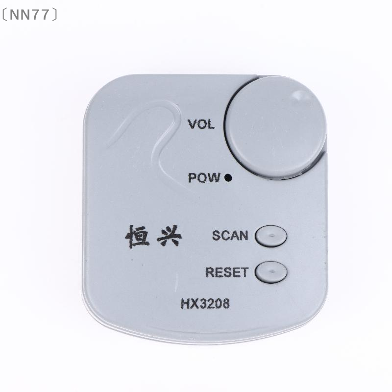 〔NN77〕DIY Electronic Kit FM Mi - đánh giá và giá Diy With Electronics