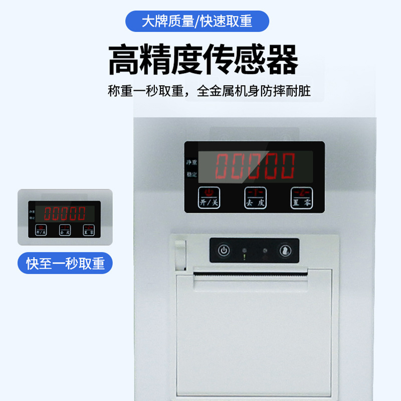 all-in-one machine supermarket - đánh giá và giá Diy Electronics Shop